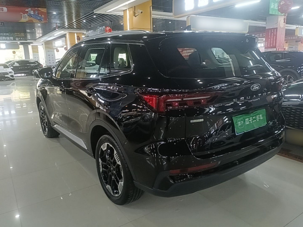 Equator Sport 2025 EcoBoost 170 photo 4