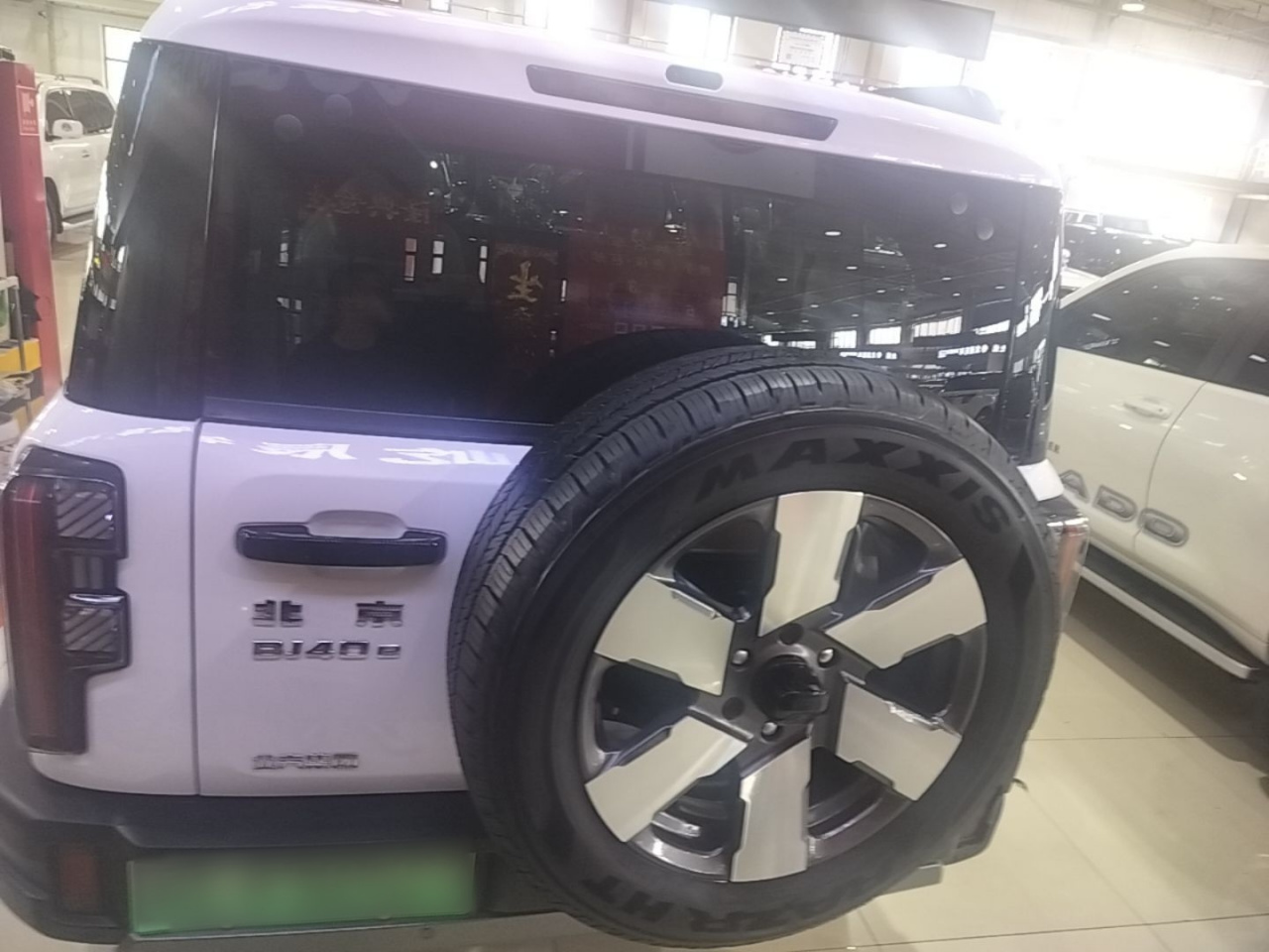 BJ40 EREV 2025 Yuan photo 3