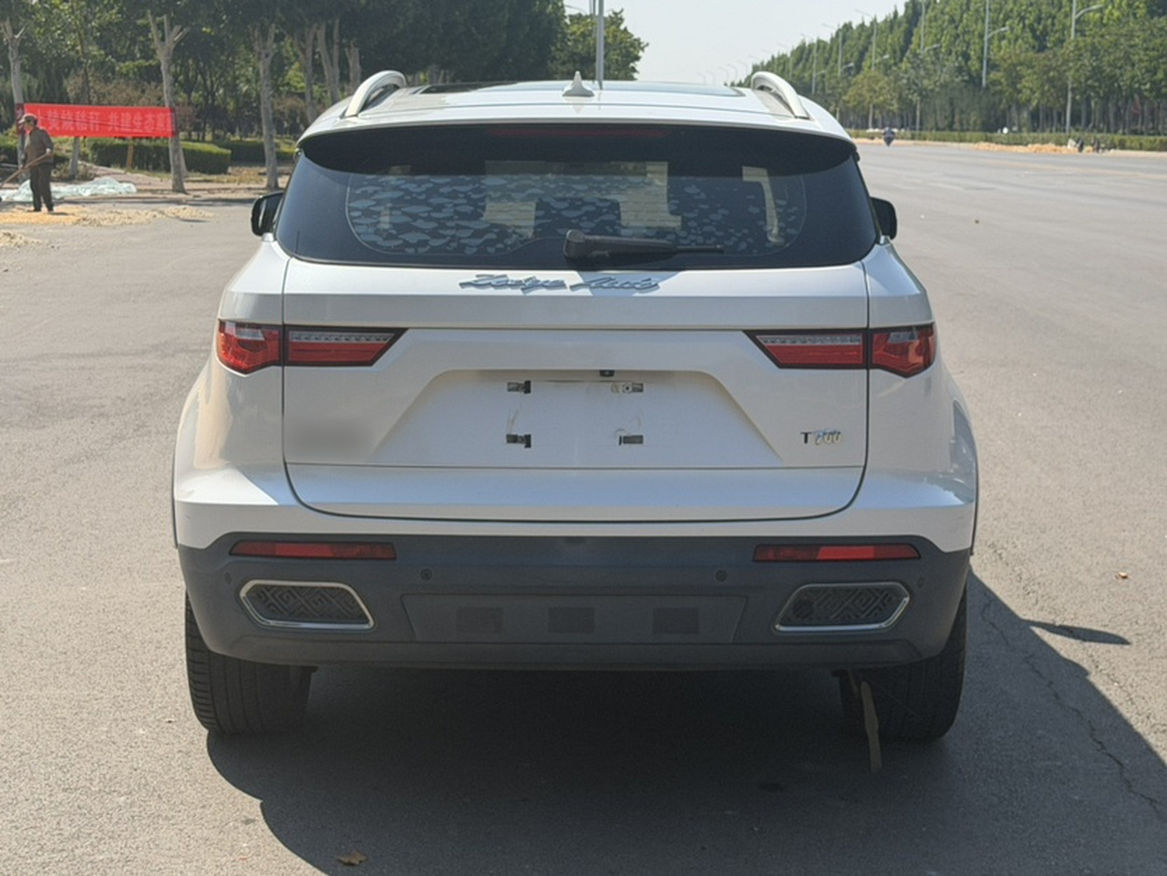 T700 2017 1.8T DCT Premium photo 3