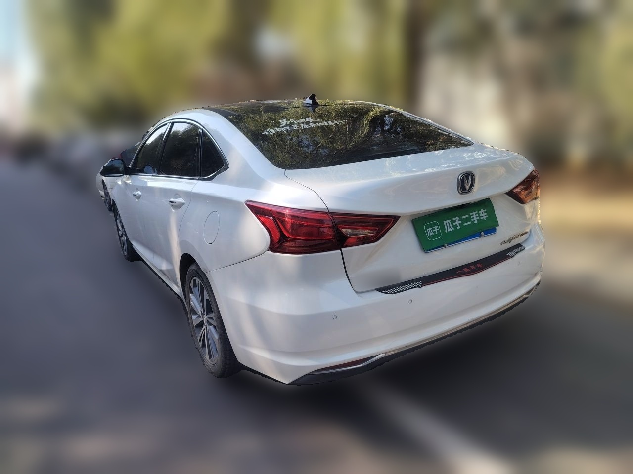 Raeton CC 2018 1.5T AT China V photo 4