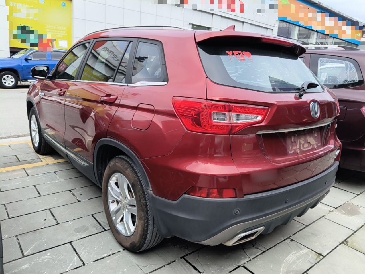 CS75 2017 1.5T AT photo 4