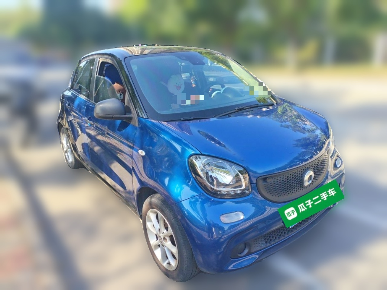 forfour 2016 1.0L 52 photo 3