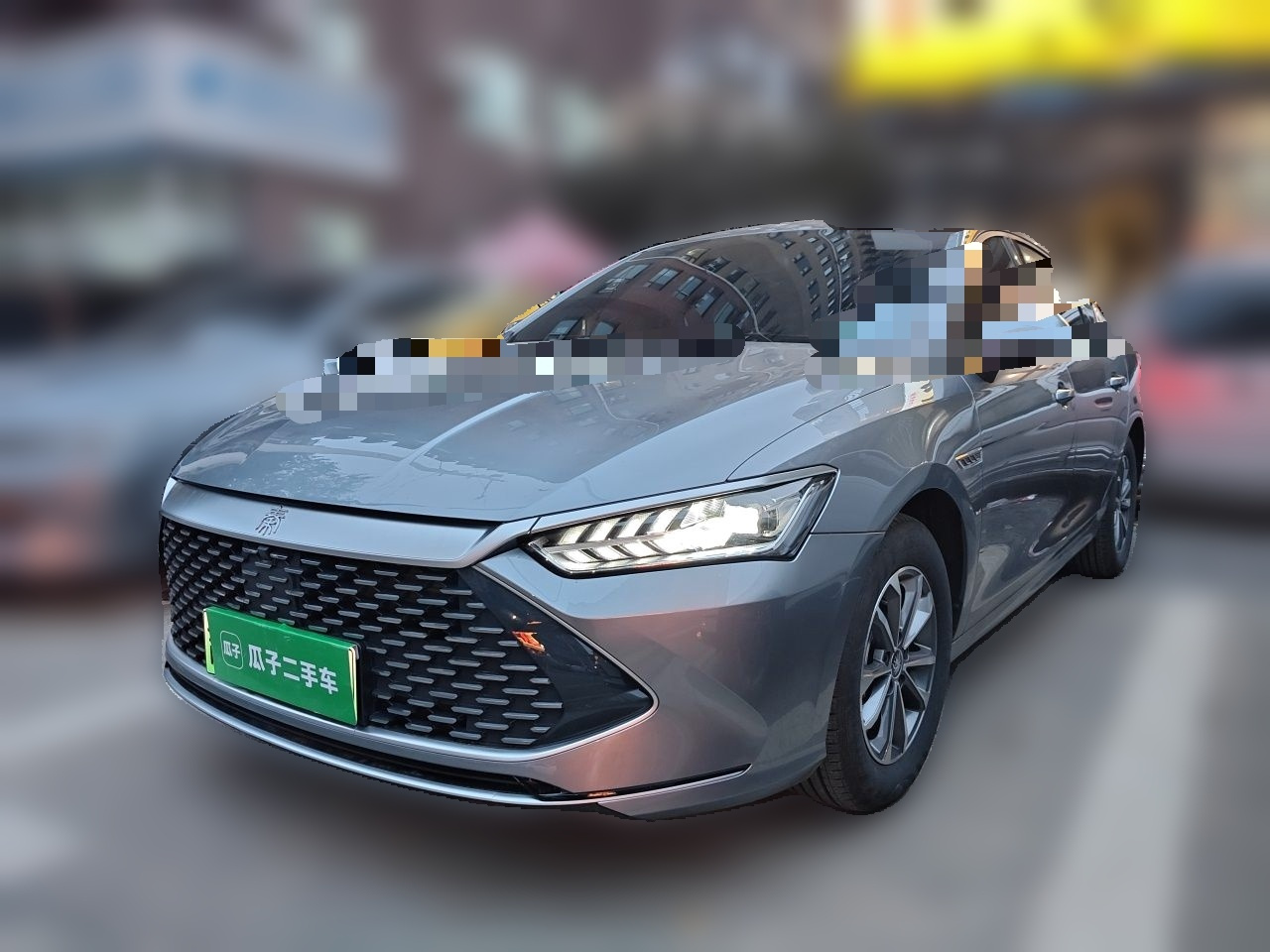 Qin PLUS 2024 Honor DM-i 55KM Leading