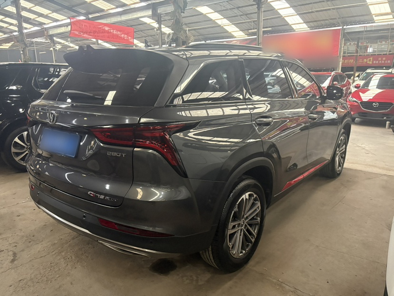 CS75 PLUS 2022 1.5T AT Luxury photo 4