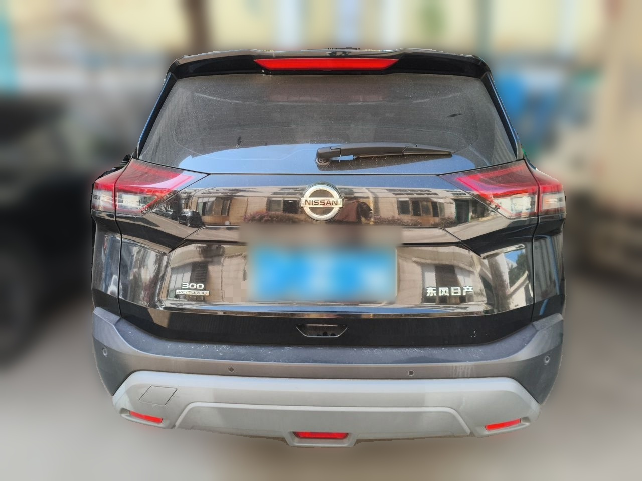 X-Trail 2021 VC-Turbo 300 CVT 2WD Luxury photo 3
