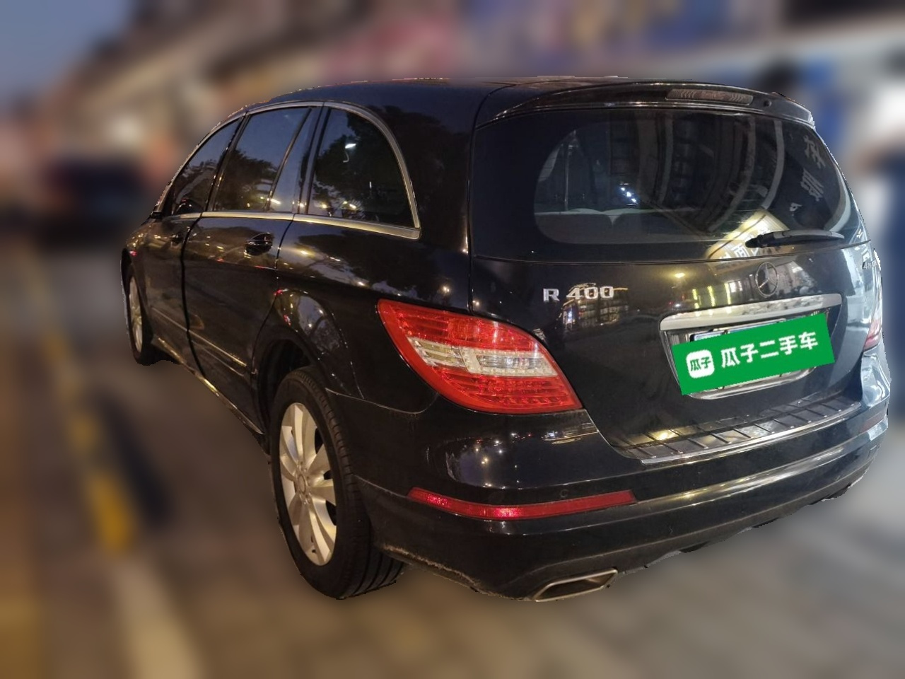 R-Class 2014 R 400 4MATIC Business photo 4