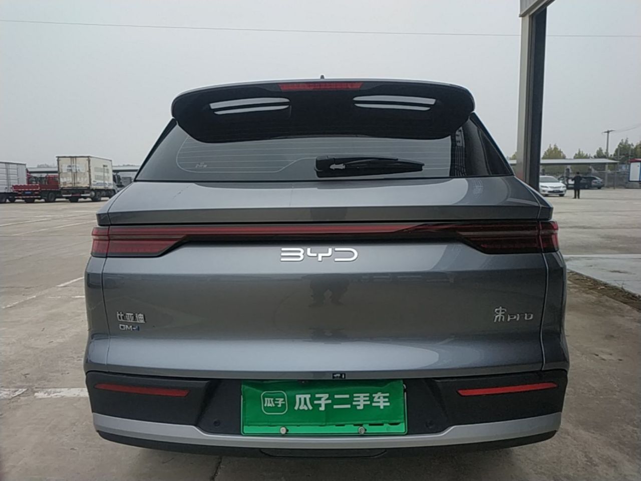Song Pro EV 2025 2nd Gen DM-i 75KM Leading photo 5
