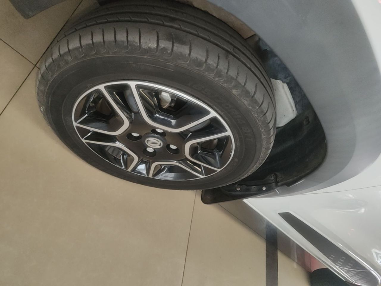 Nammi EX1 2022 Facelift PRO photo 3