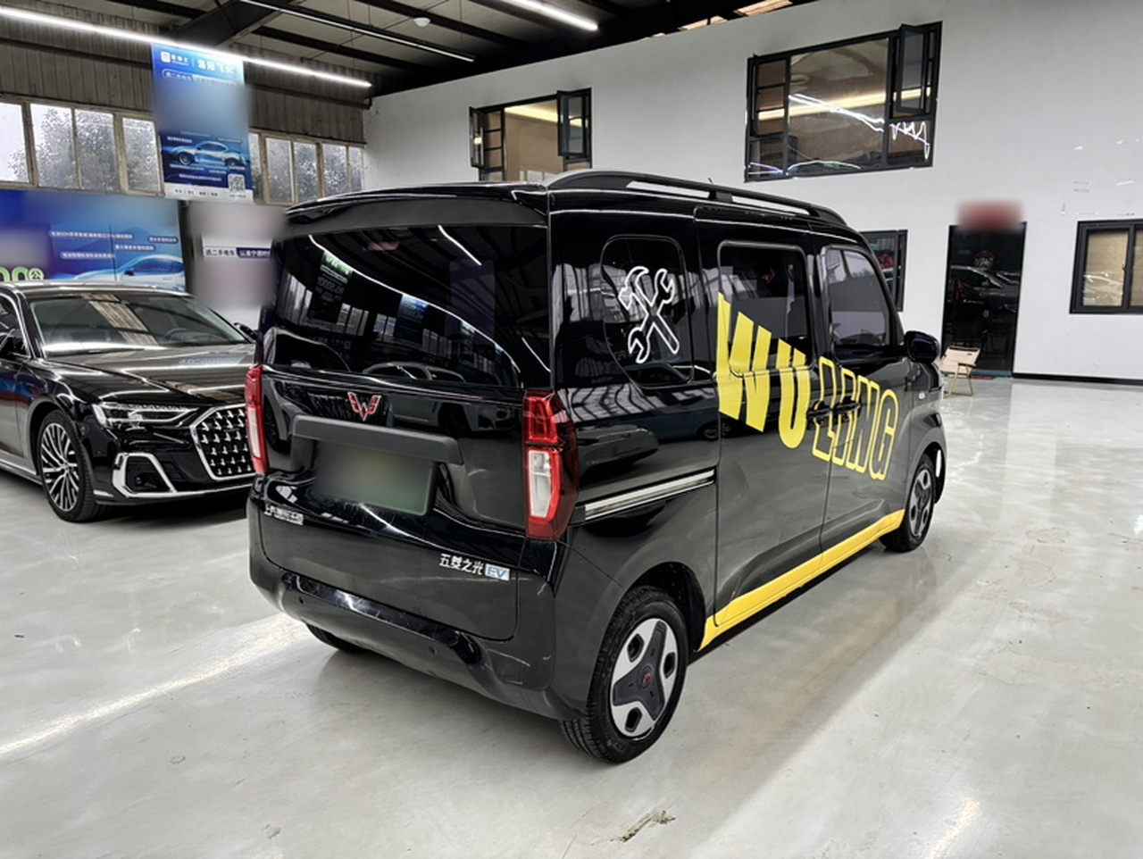 Wuling Zhiguang EV 2025 201km Comfort photo 2