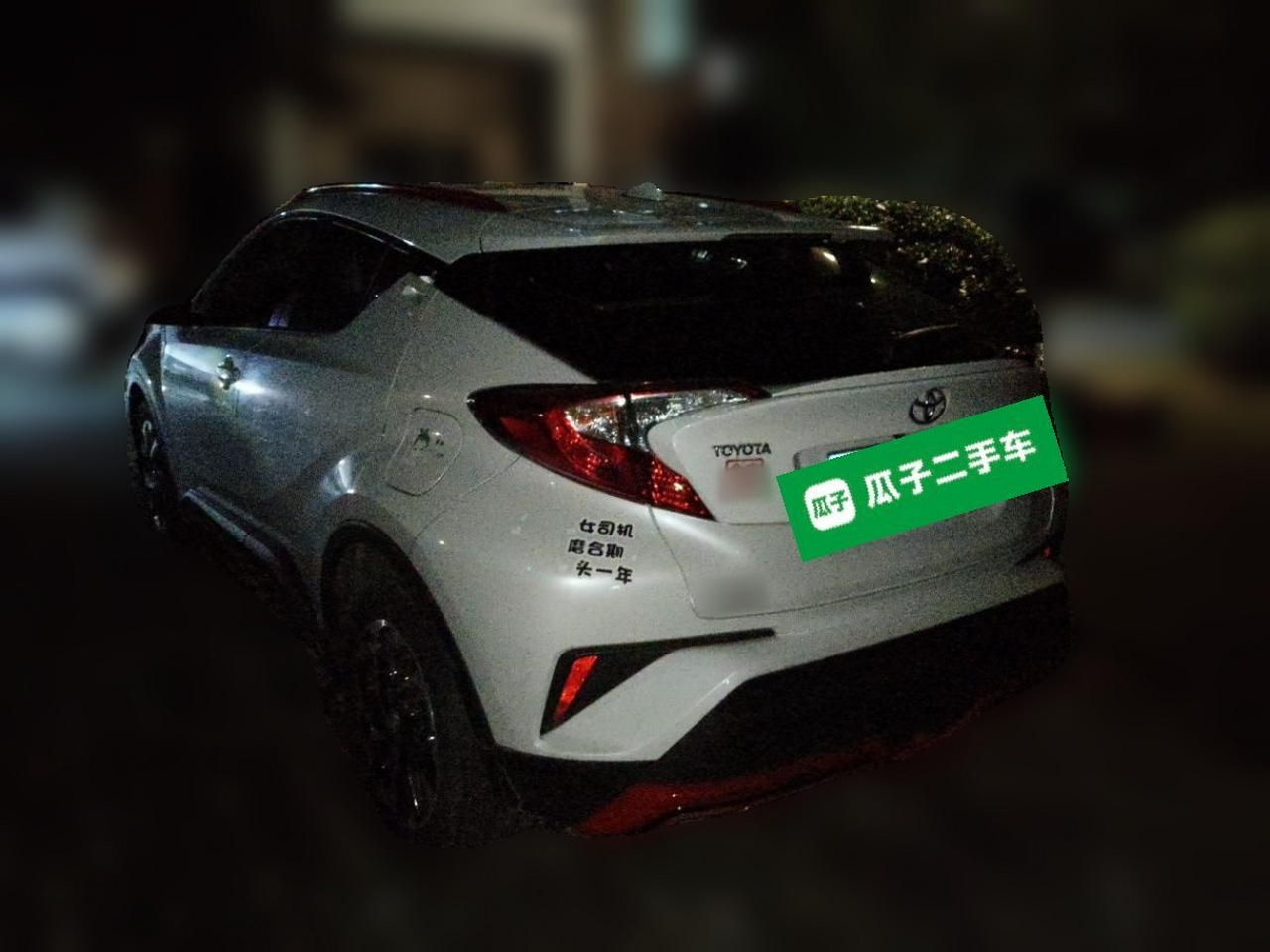 IZOA 2018 2.0L China V photo 4