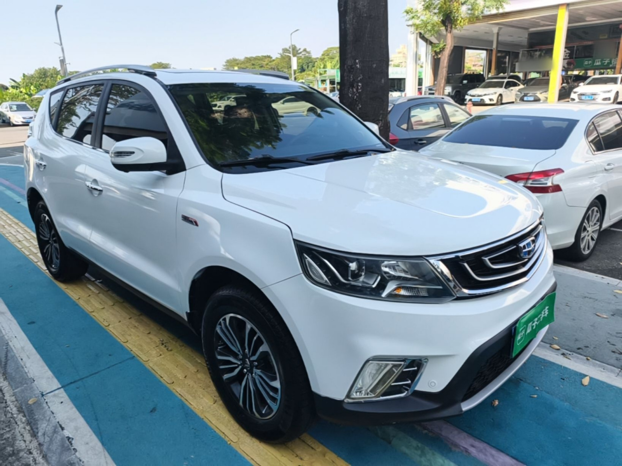 Vision X6 2016 1.3T CVT Flagship photo 5