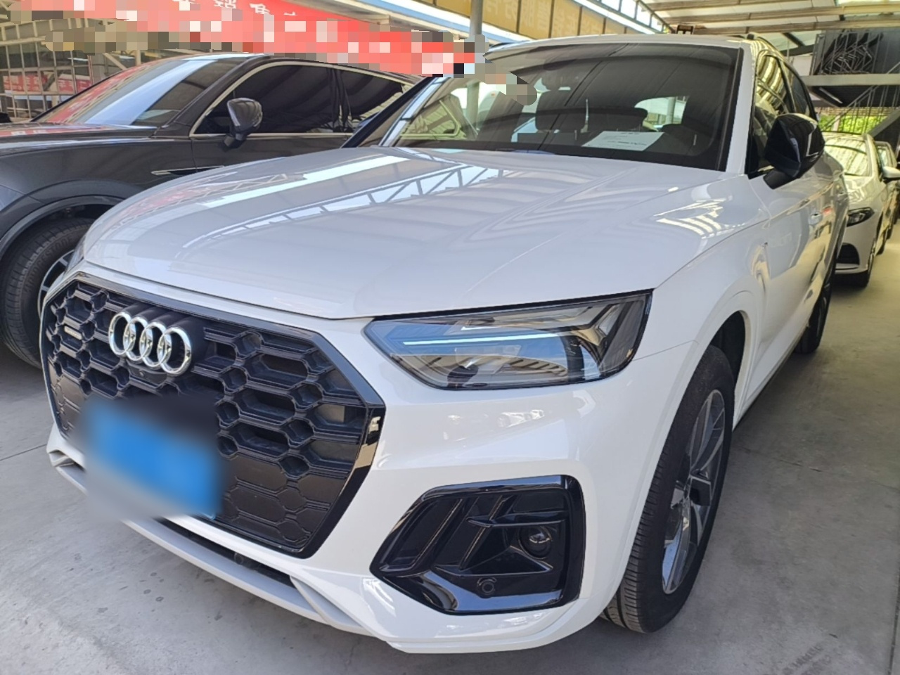 Q5L 2024 40 TFSI Luxury Dynamic