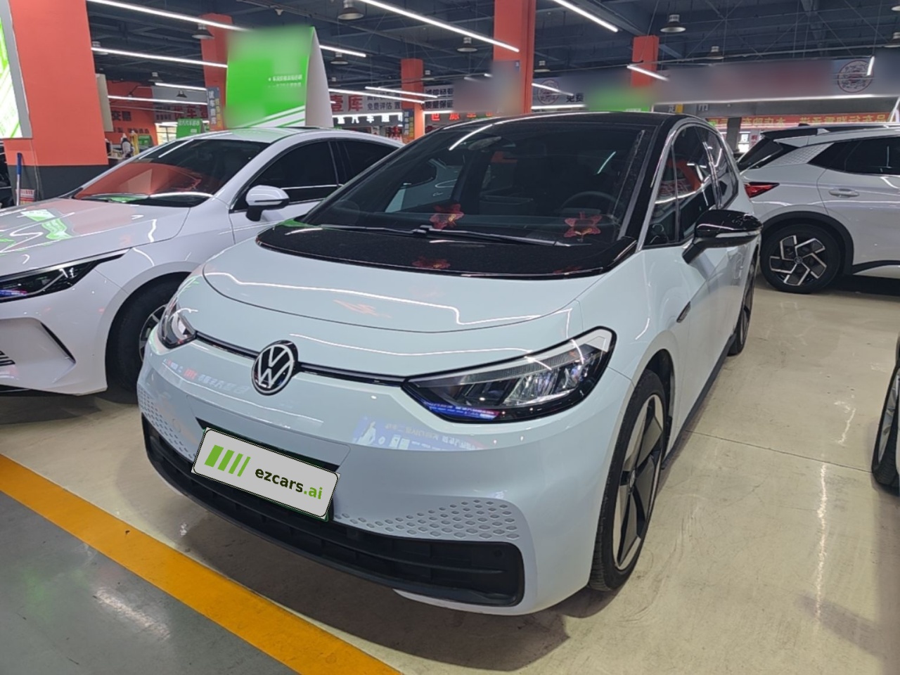ID.3 2023 Upgraded Smart