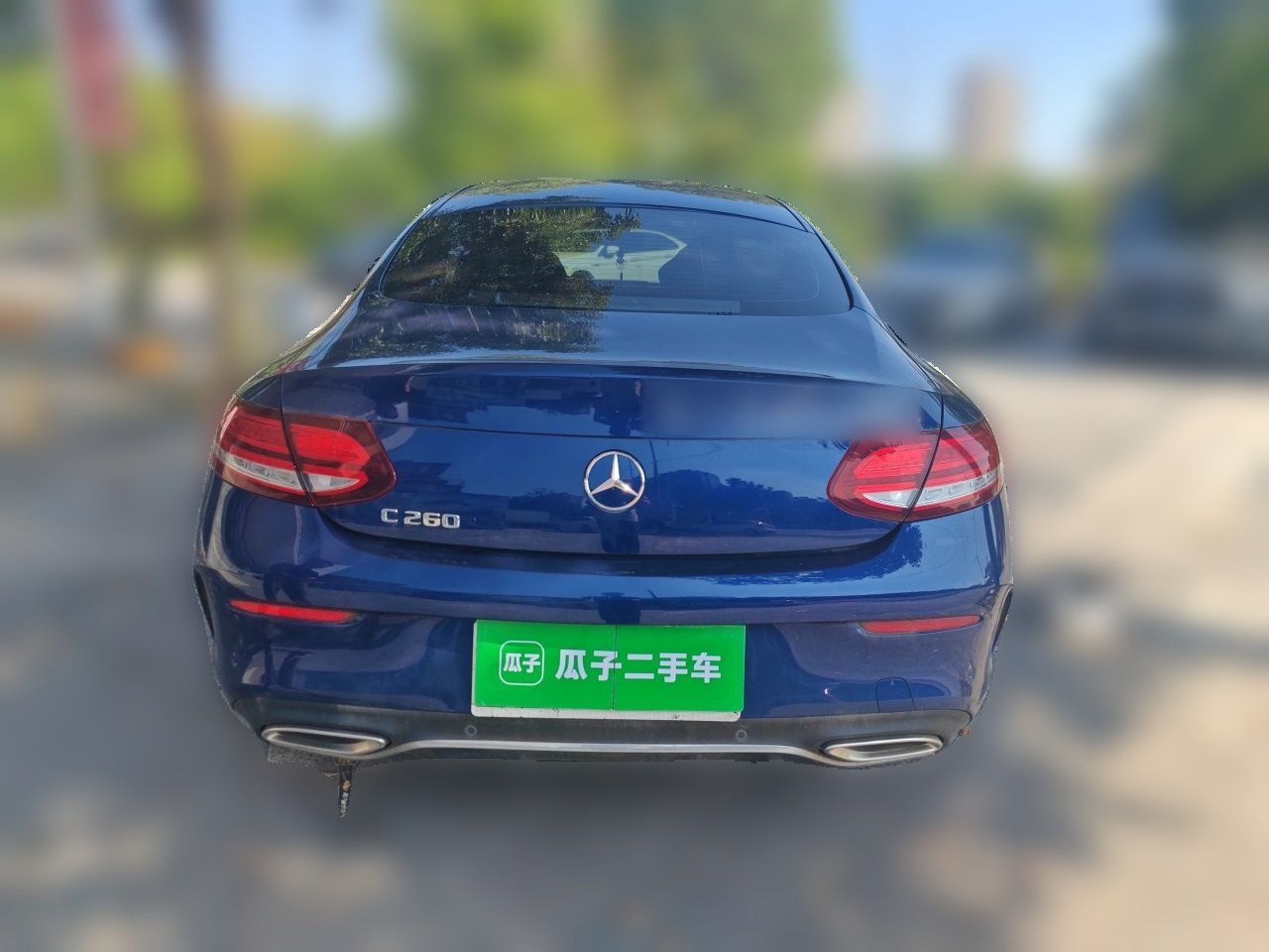 C-Class Imported 2021 C 260 Coupe photo 5