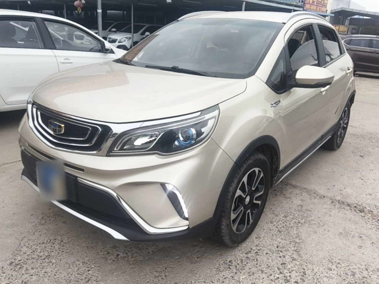 Vision X3 2017 1.5L AT Elite