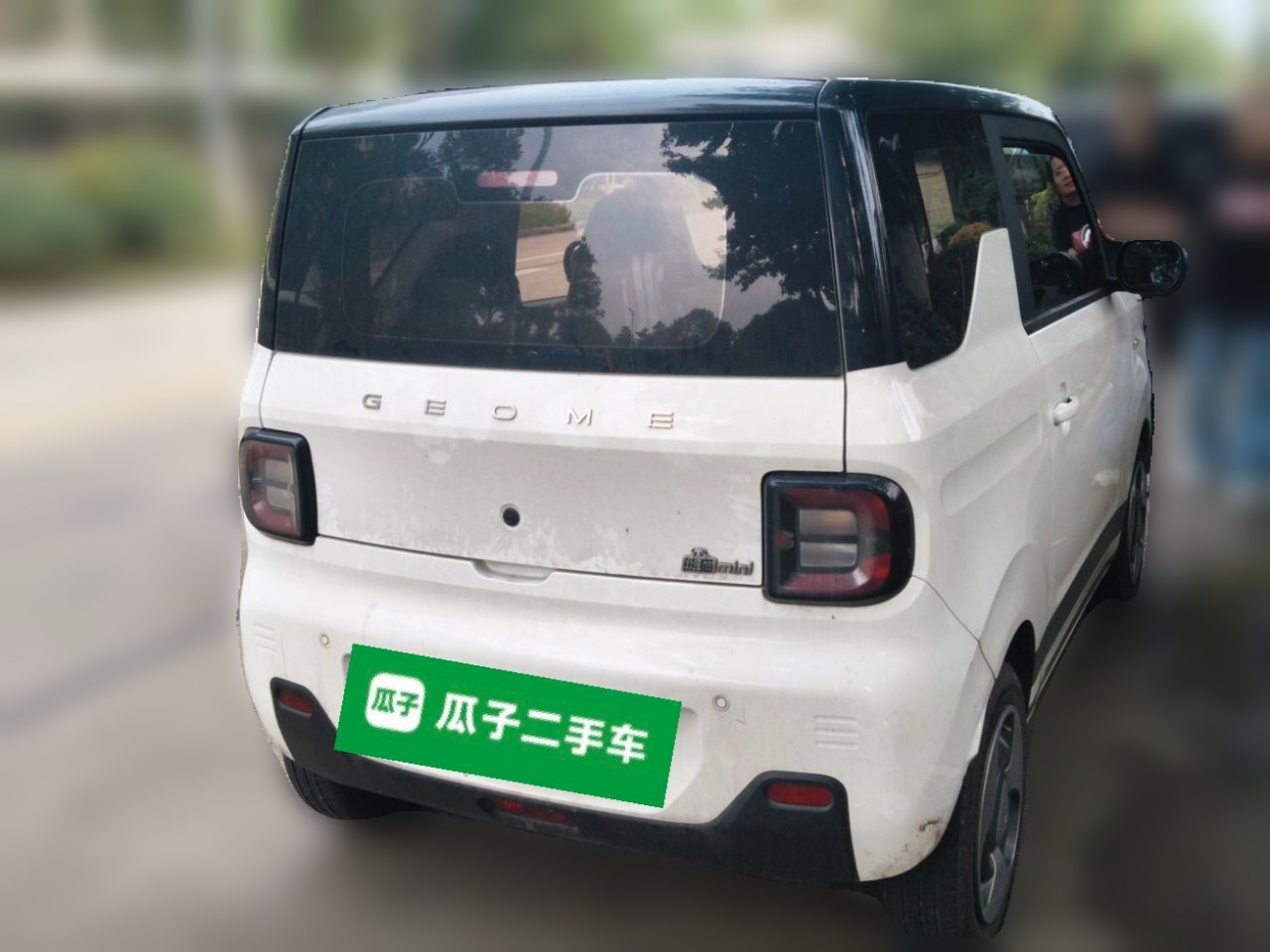2023 Panda mini 200km photo 4
