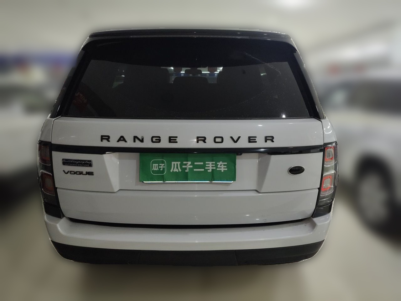 Range Rover 2015 3.0 SC V6 Vogue photo 5
