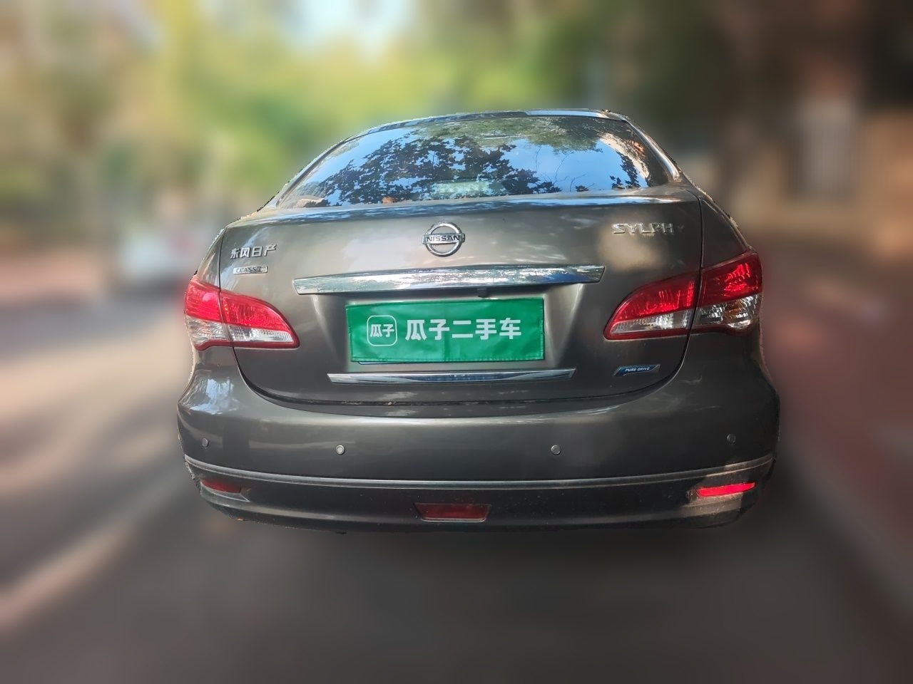 Sylphy 2016 Classic 1.6XL MT Luxury photo 5