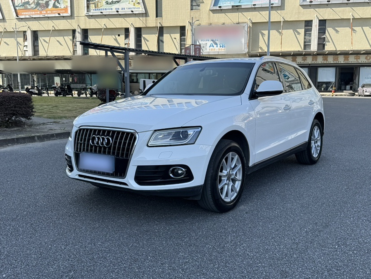 Q5 2016 40 TFSI Progressive