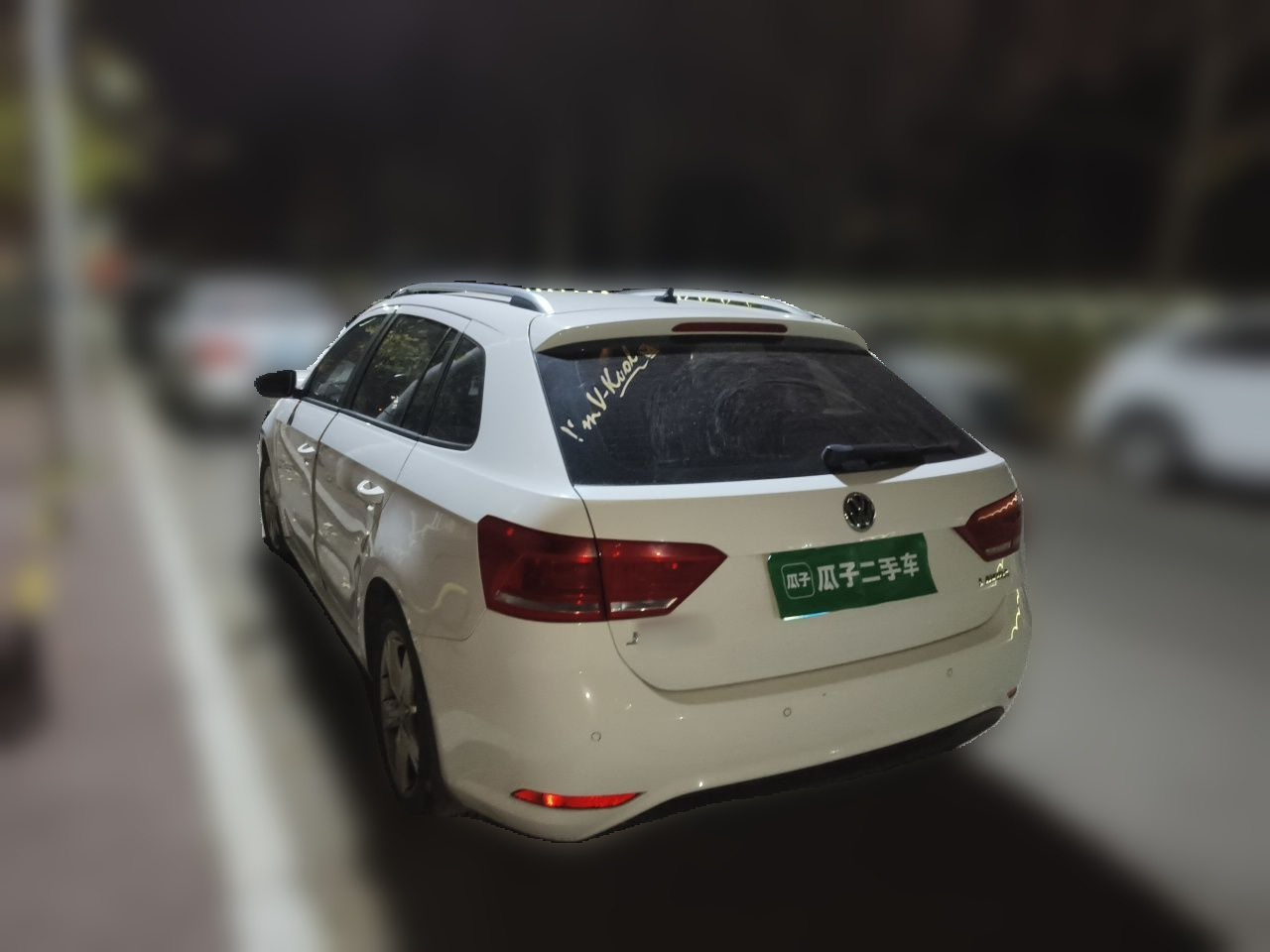 2017 1.6L AT photo 4