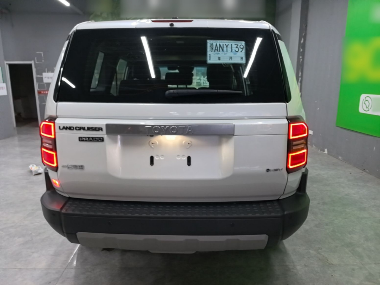 Prado 2024 2.4T TX 5-Seater photo 5