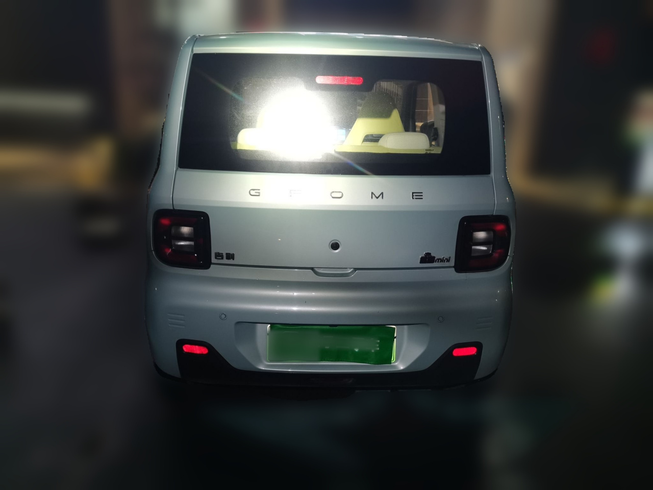 2024 Panda mini 200km Endurance Bear photo 3