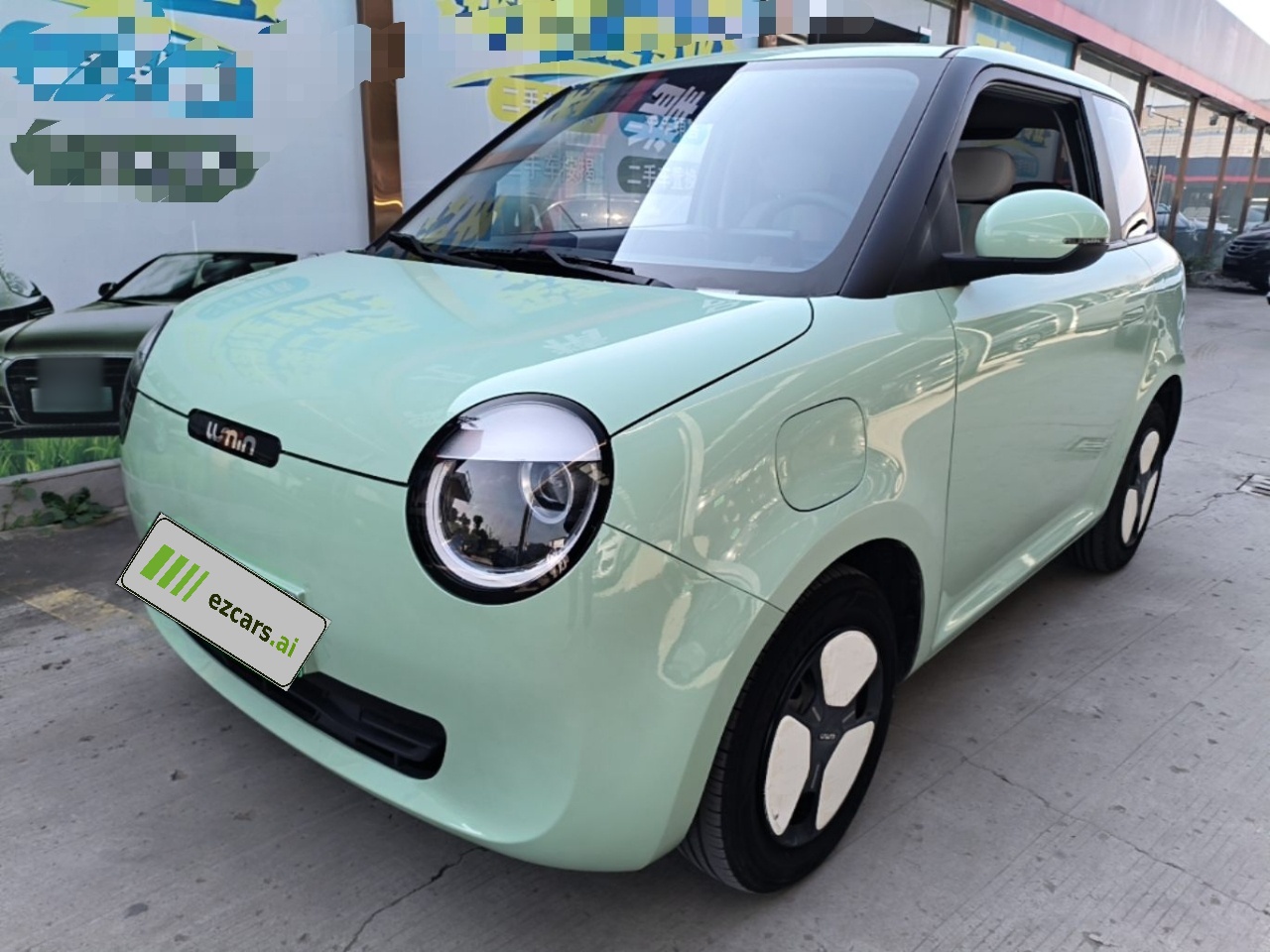 Nevo Changan Lumin 2022 210km