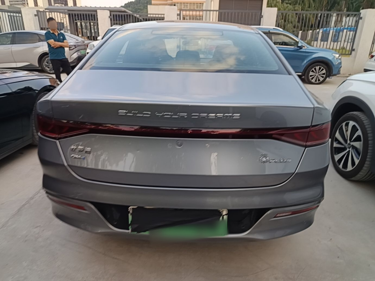 Qin PLUS 2021 DM-i 55KM Flagship photo 3