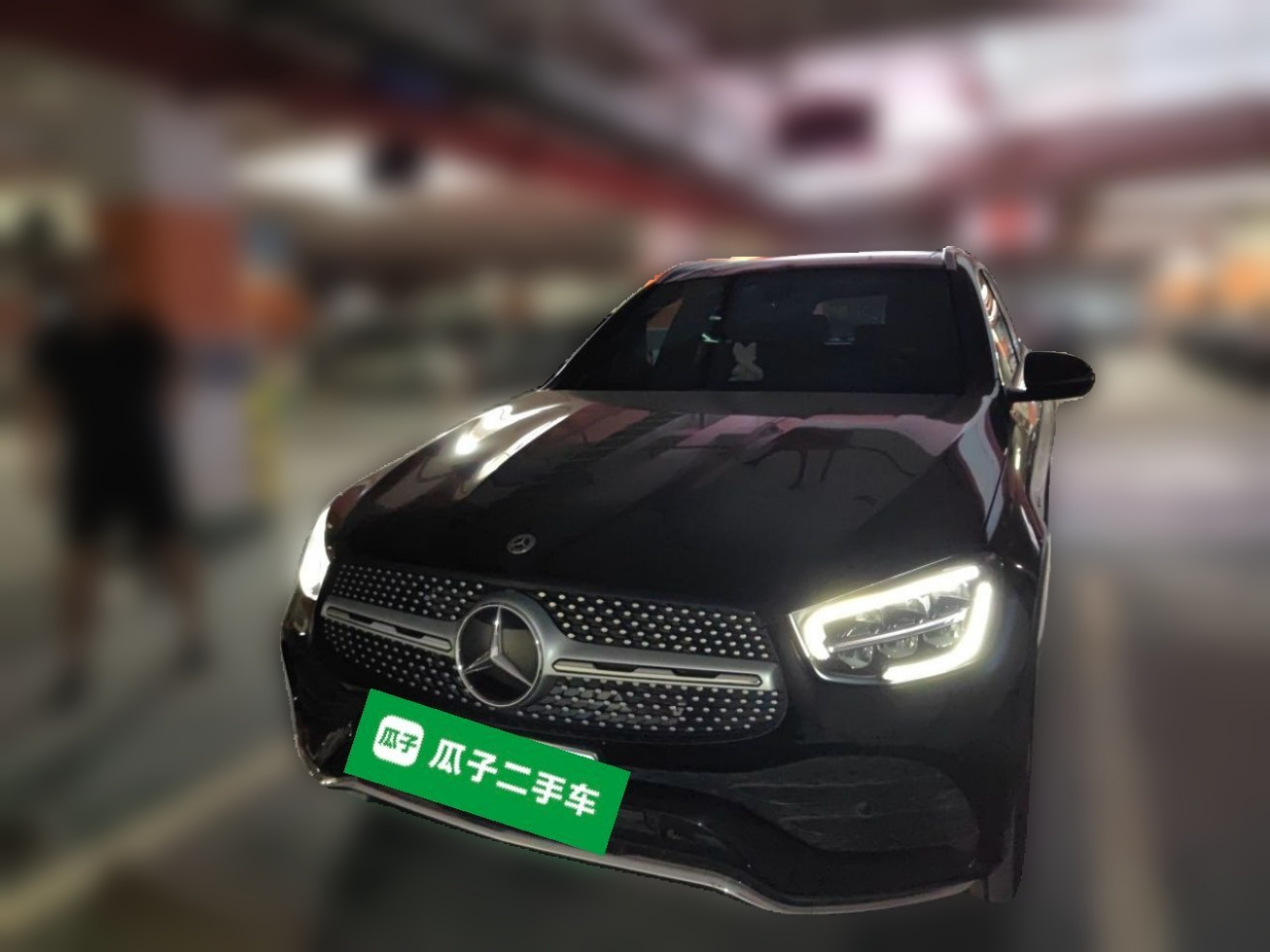 GLC 2022 Facelift GLC 300 L 4MATIC Dynamic Edition photo 2