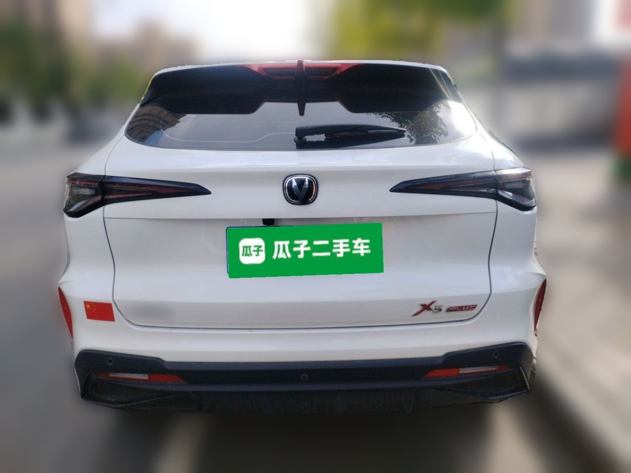 X5 PLUS 2024 1.5T DCT Excellence photo 3