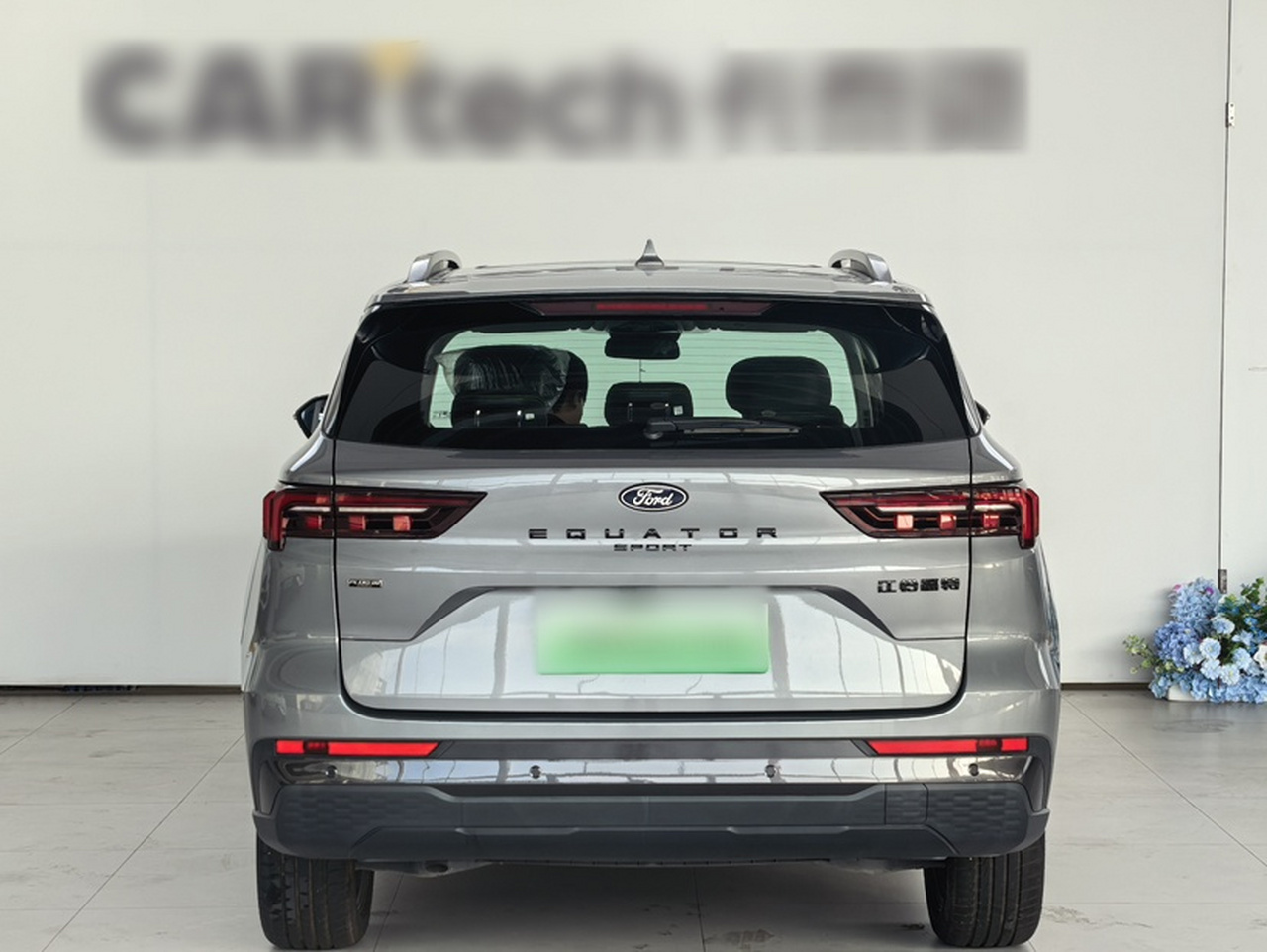 Equator Sport EV 2025 photo 2