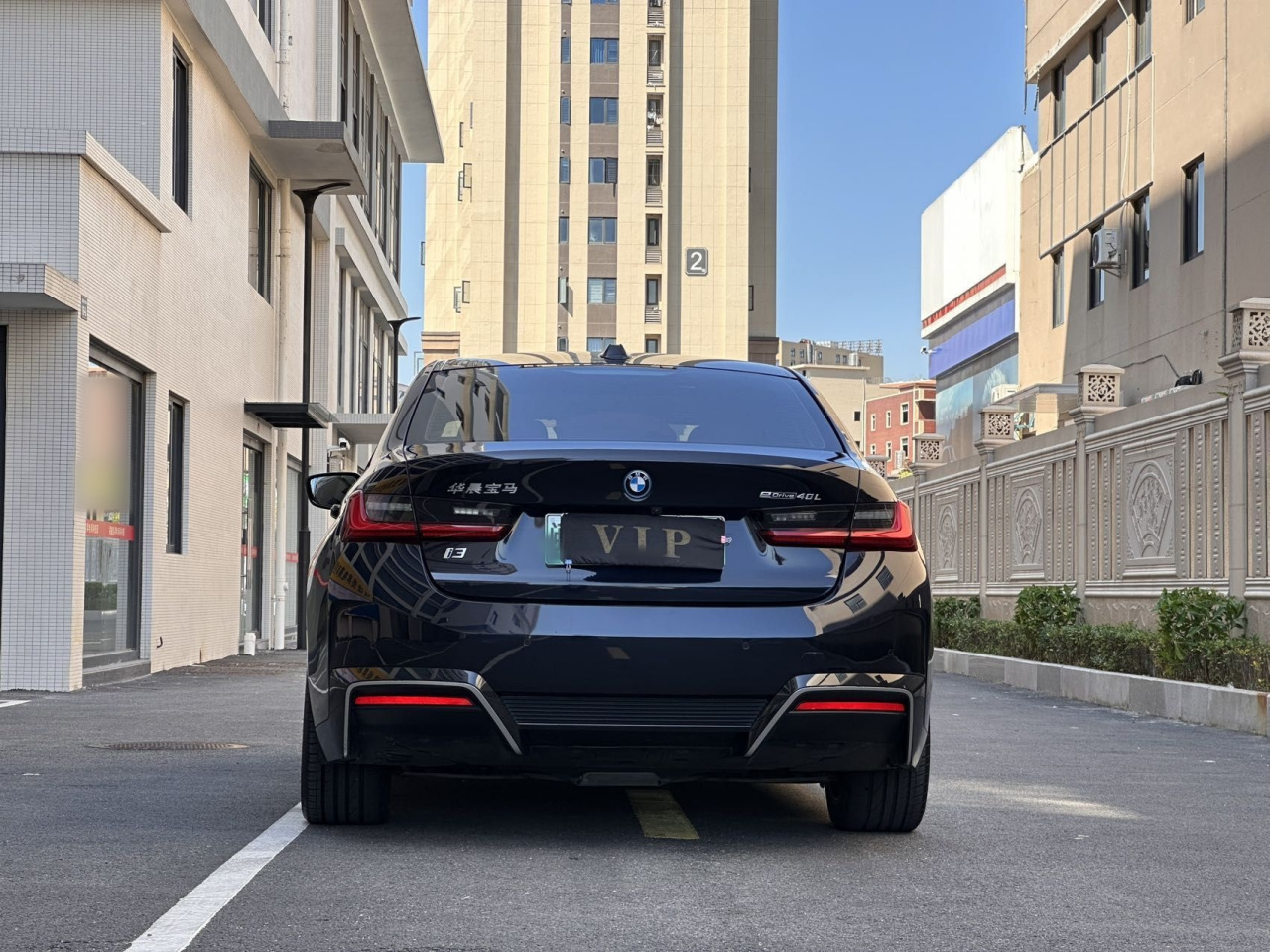 i3 2023 eDrive 40 L M Night Package photo 5