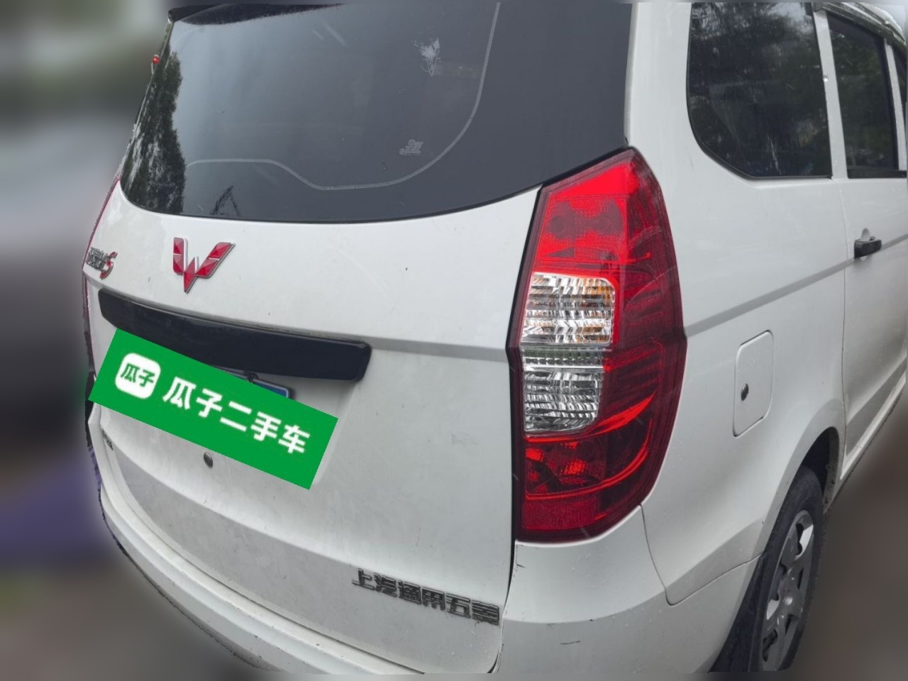 Wuling Hongguang 2021 1.5L S Base LAR photo 5
