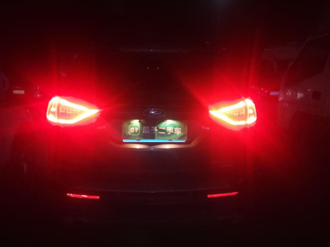 Edge 2016 EcoBoost 245 RWD 7-Seater photo 5