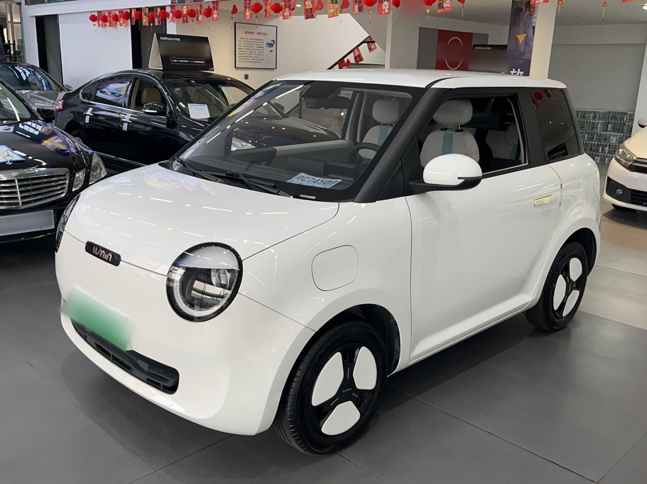 Nevo Changan Lumin 2022 155km photo 3