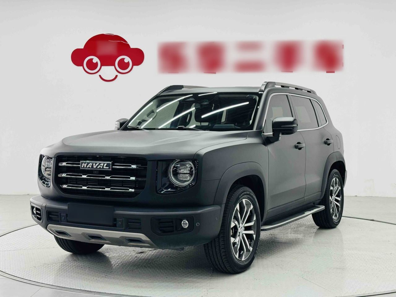 Dargo 2021 Facelift 1.5T DCT RWD