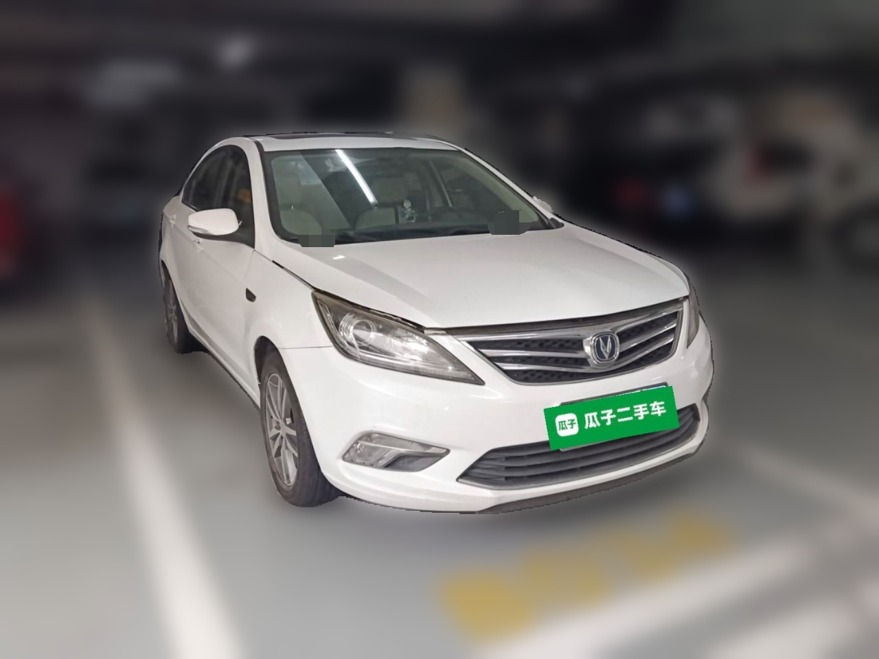 Eado 2016 1.6L MT photo 3