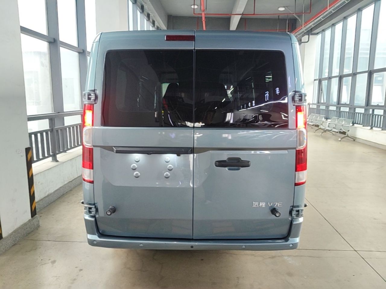 V 2025 V7E 51.4kWh photo 5