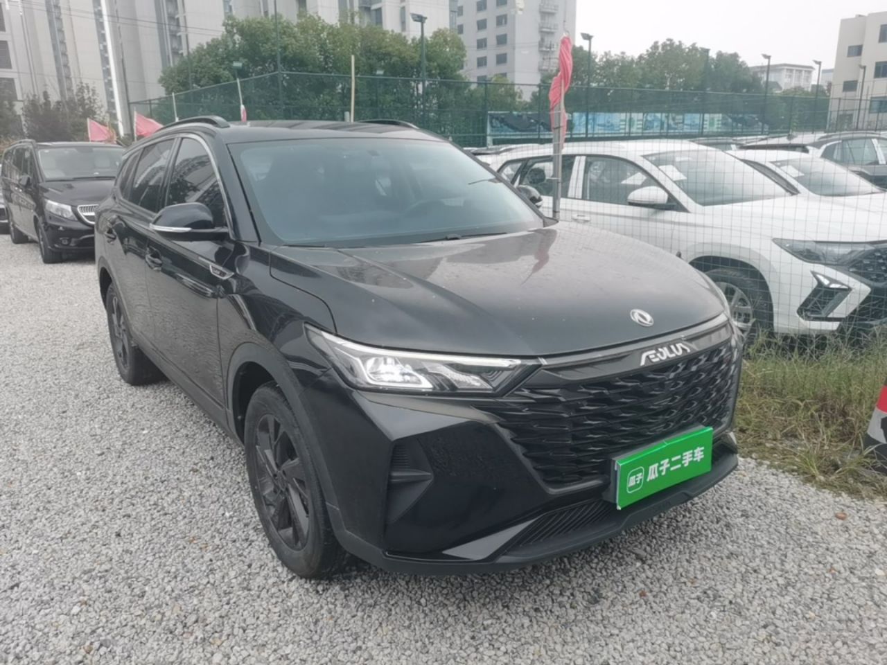 AX7 2023 1.5T DCT DF31 photo 3