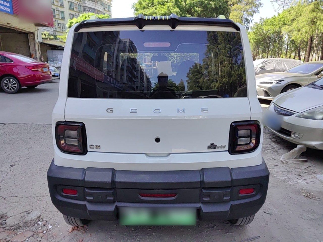 2024 200km Panda photo 5