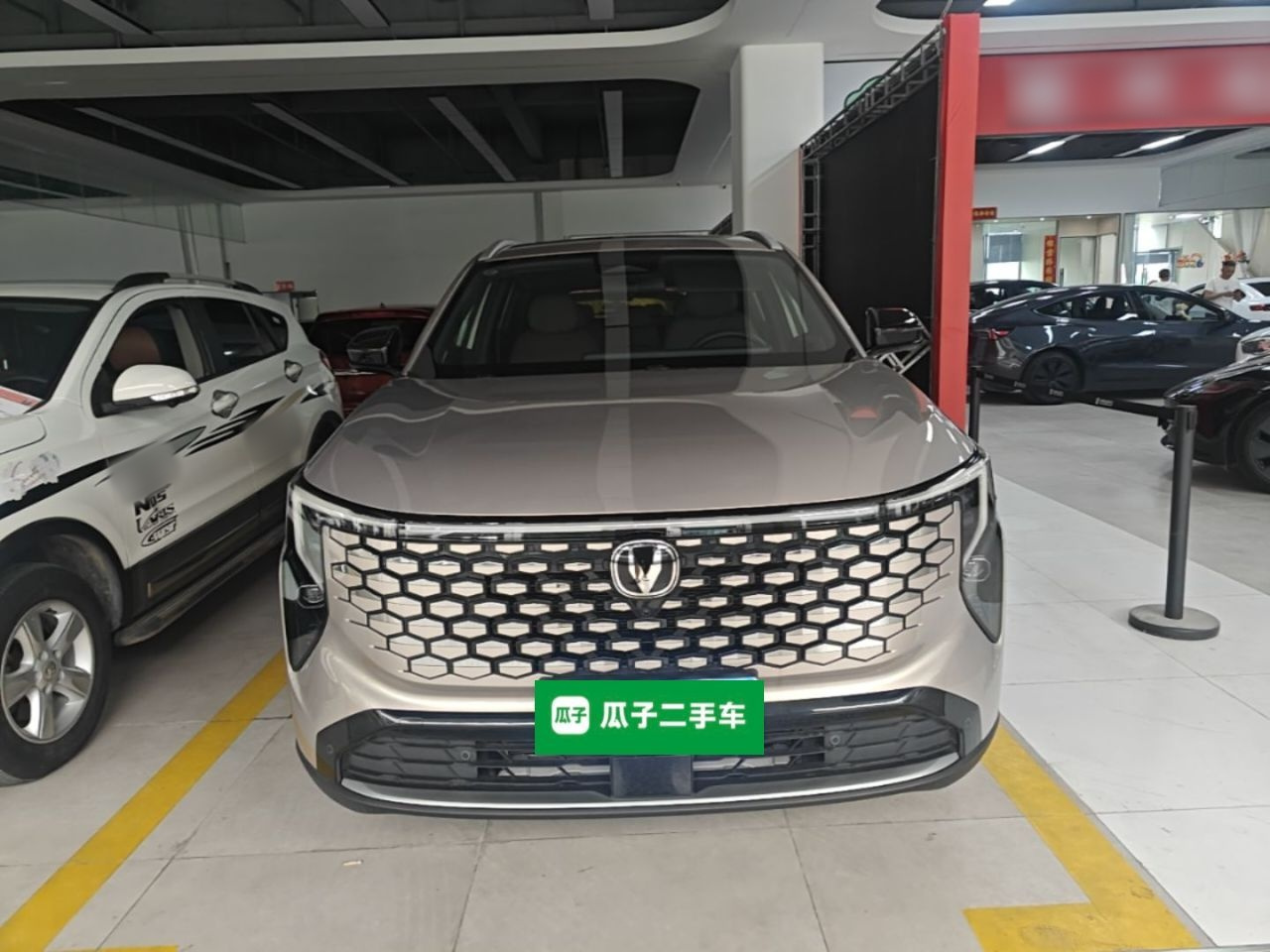 CS55PLUS 2026 4th Gen 1.5T Premium photo 2