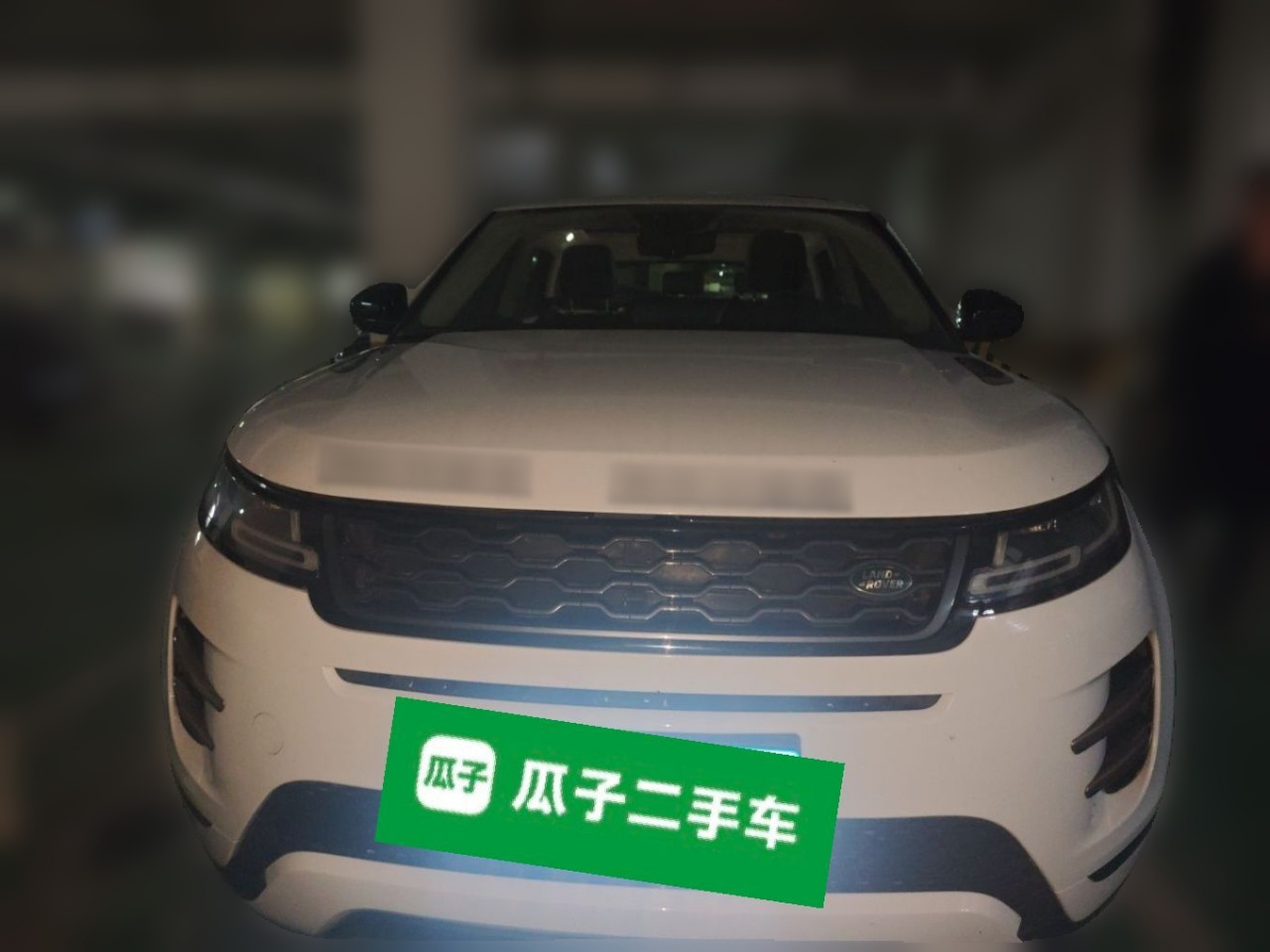 Range Rover Evoque 2020 249PS R-DYNAMIC SE Sport Tech photo 2