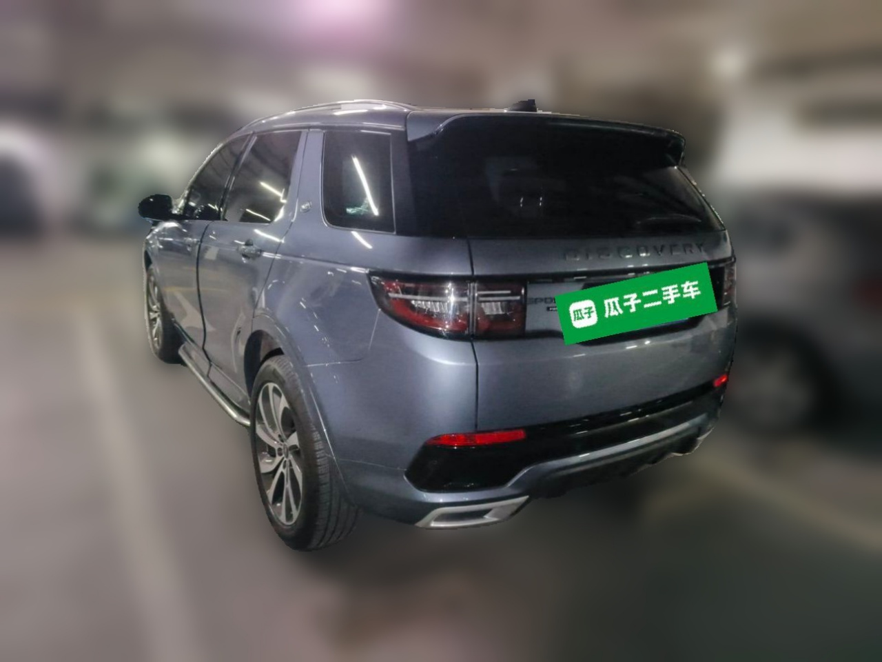 Discovery Sport 2021 249PS R-Dynamic S Performance photo 4