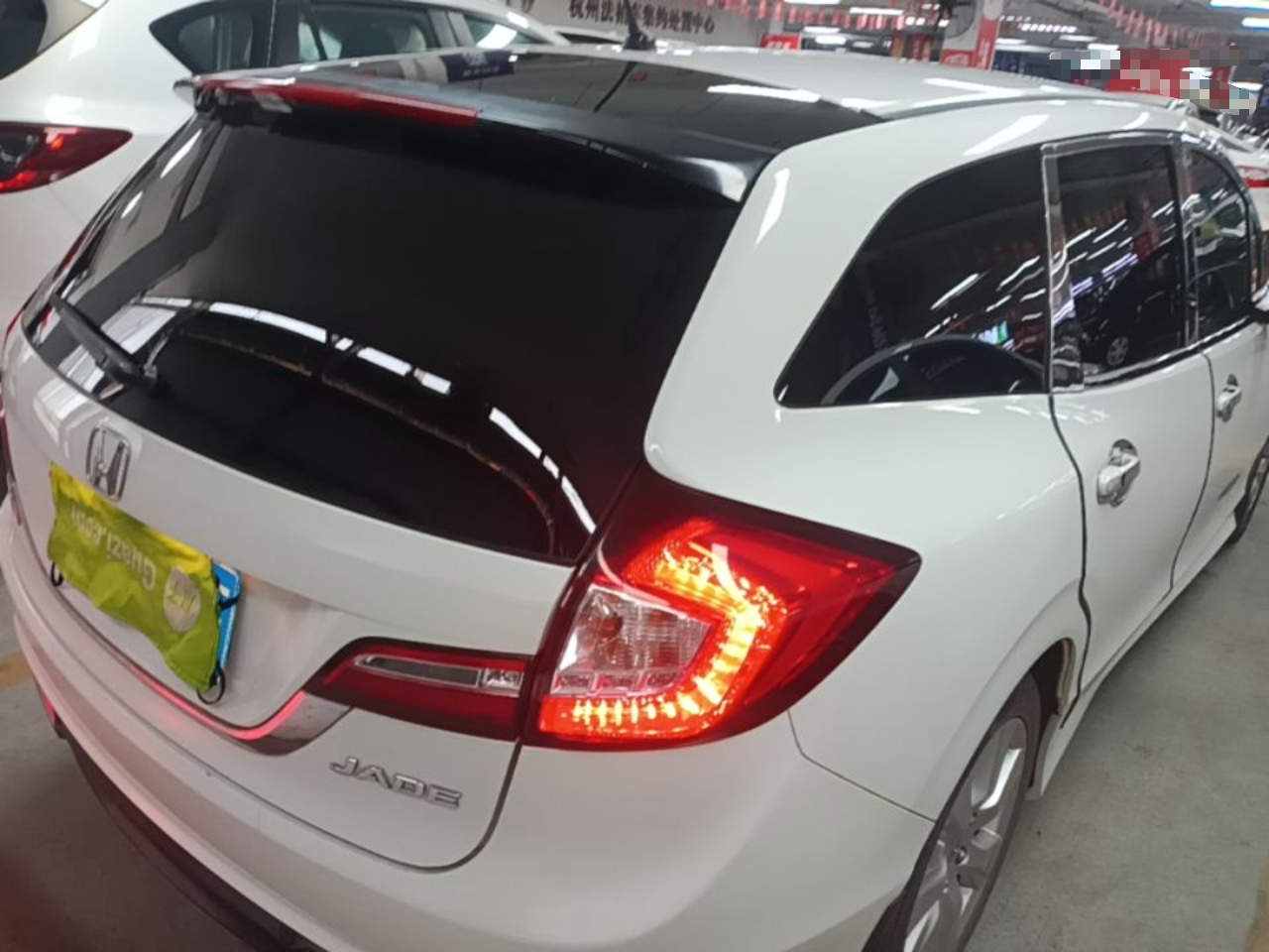 Jade 2014 1.8L AT Comfort Elite 5-Seater photo 3