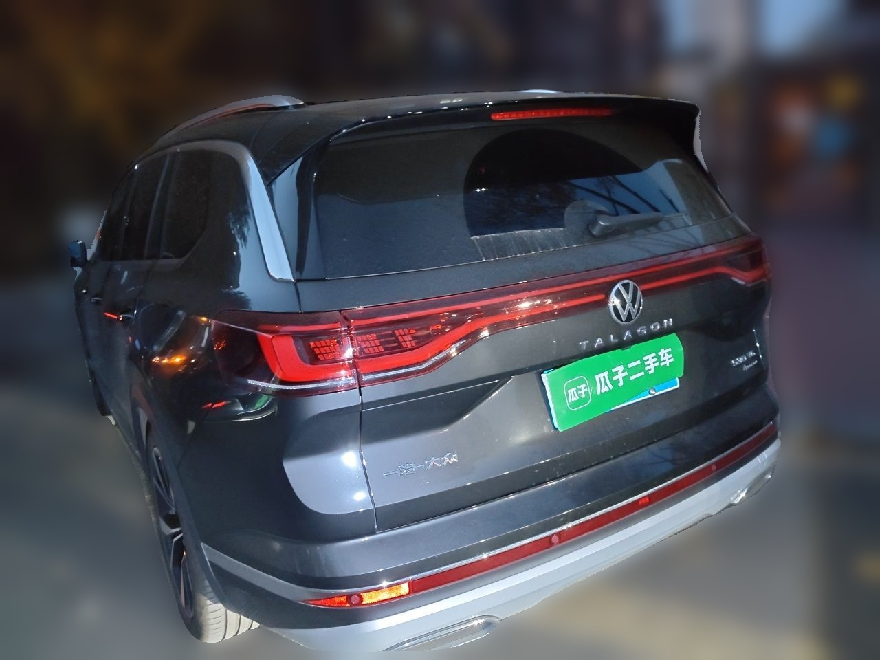 2025 530TSI AWD Flagship Pro 6-Seater photo 4