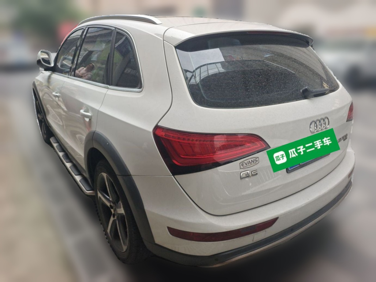 Q5 2013 40 TFSI Tech photo 4