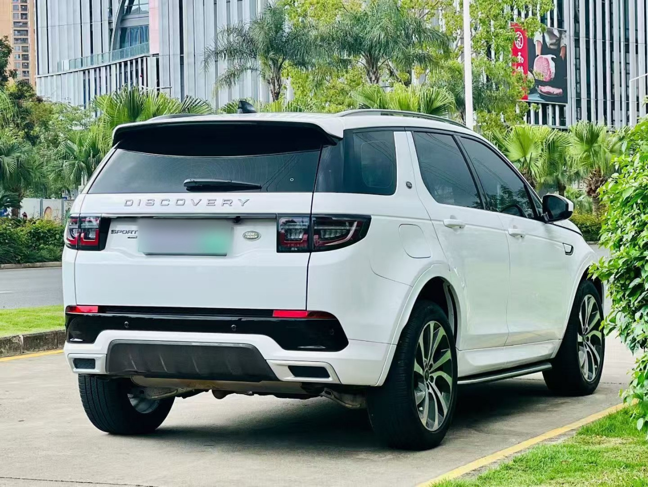 Discovery Sport EV 2022 Facelift P300e photo 4