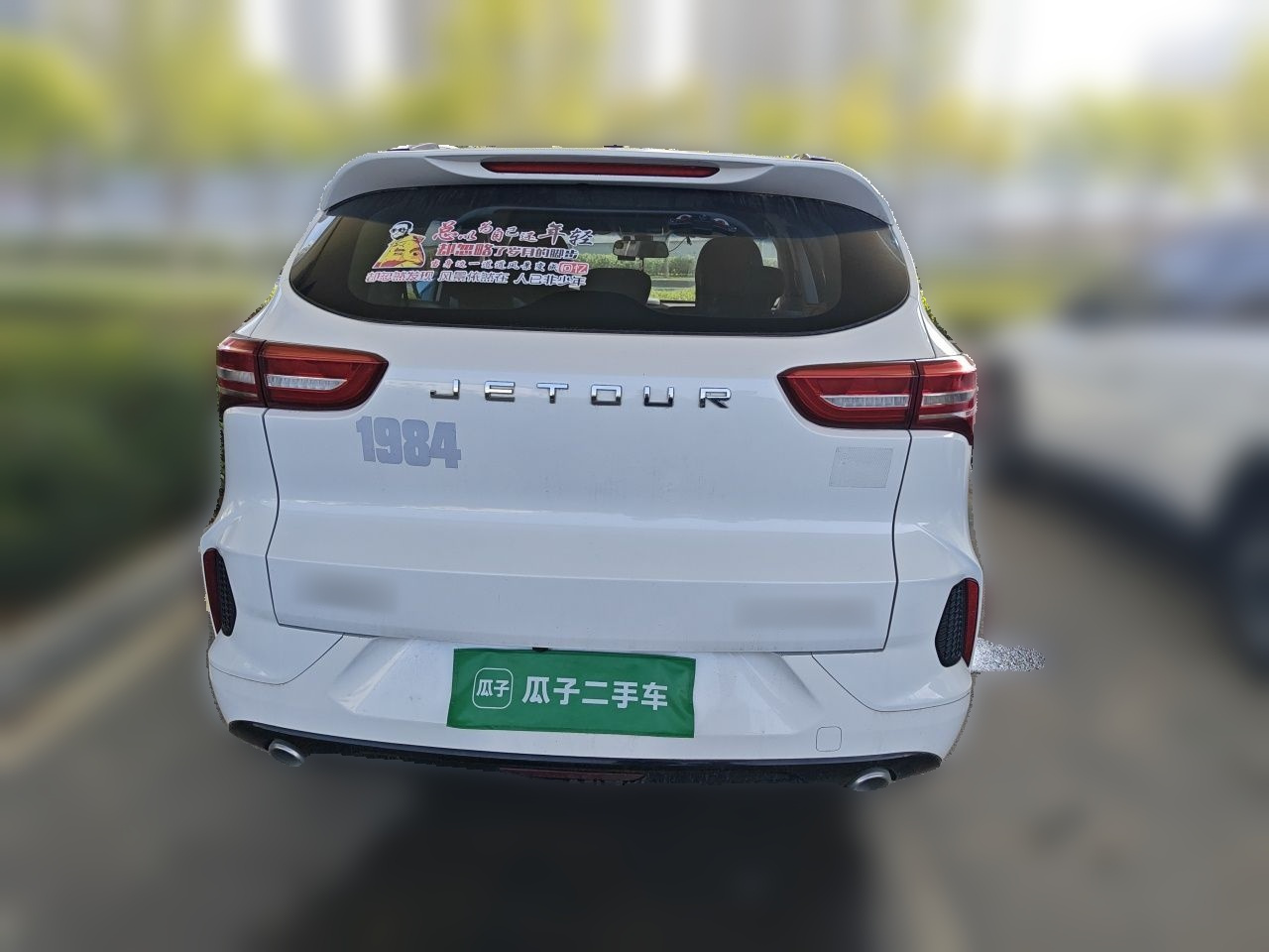 X70 2022 1.5T MT 5-Seater photo 3