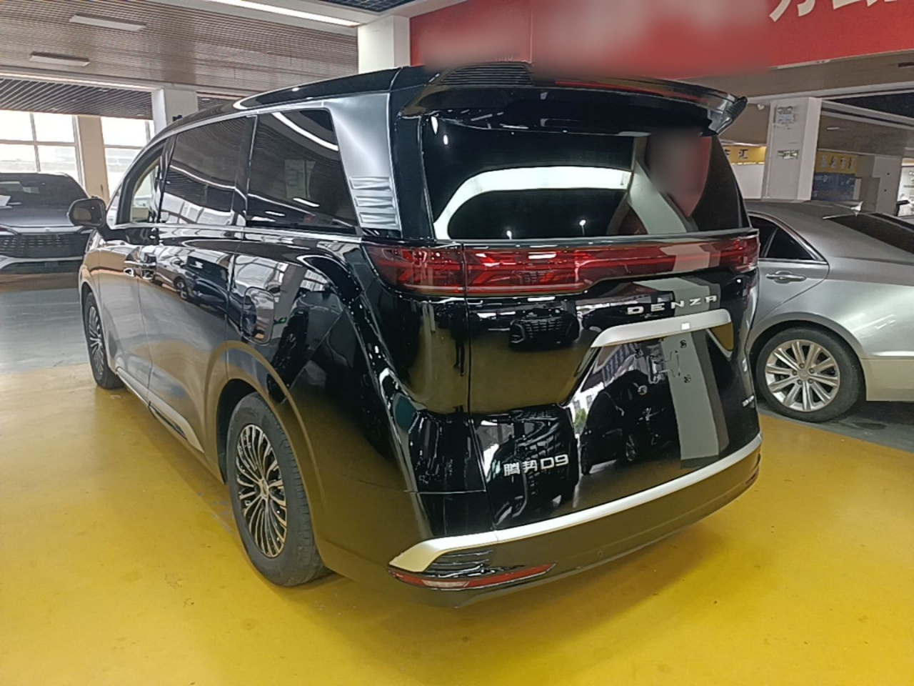 D9 2024 DM-i 980 AWD Premium photo 4