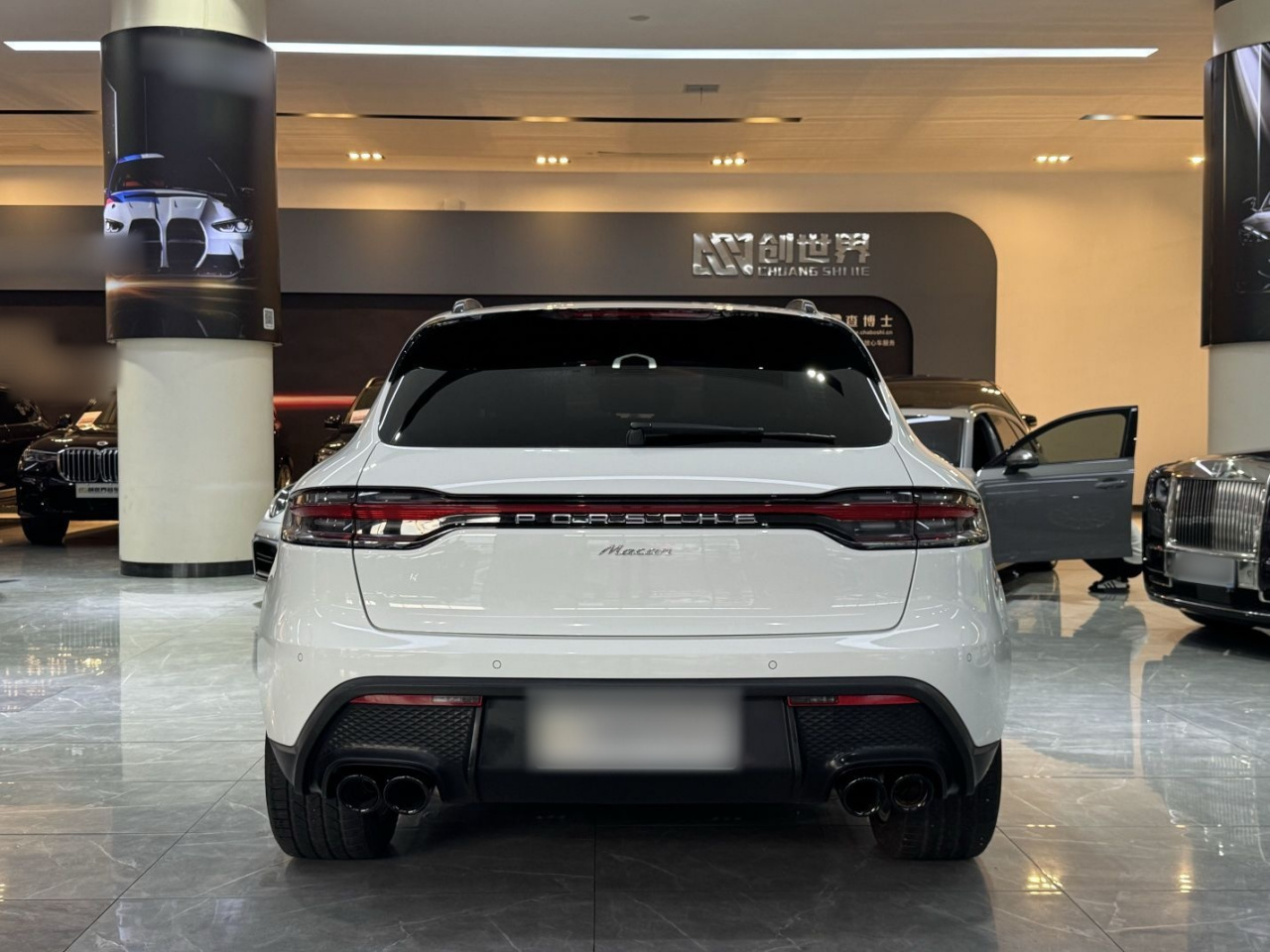 2024 Macan 2.0T photo 5